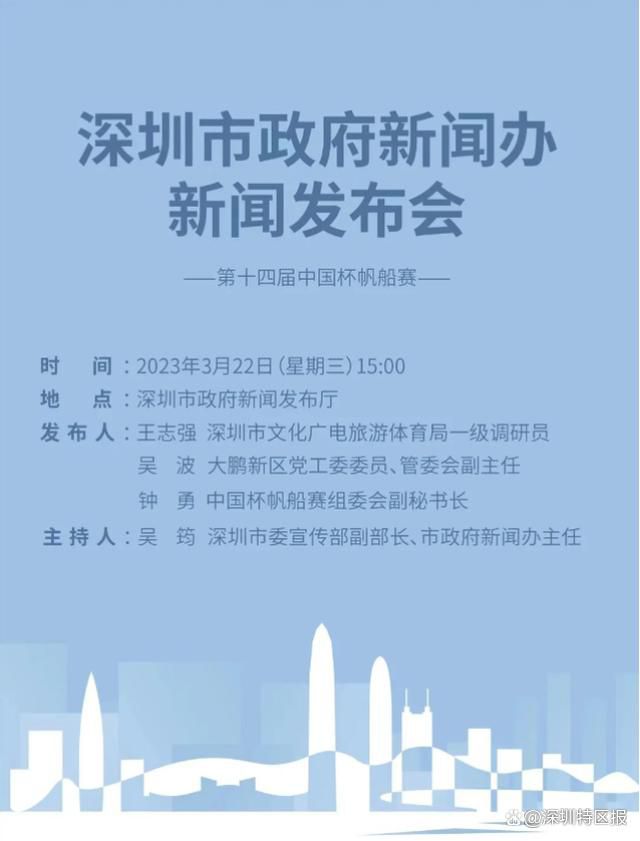 纽卡目前队内同样伤兵满营，丹·伯恩、威尔逊、波特曼、安德森、威洛克等多位球员因伤无法出场，朗斯塔夫也因伤无法确定能出场。